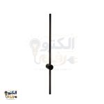 چراغ دیواری میله ای مشکی نور آفتابی