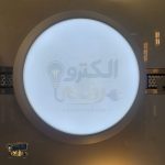 چراغ سقفی روکار گرد ۲۰ وات