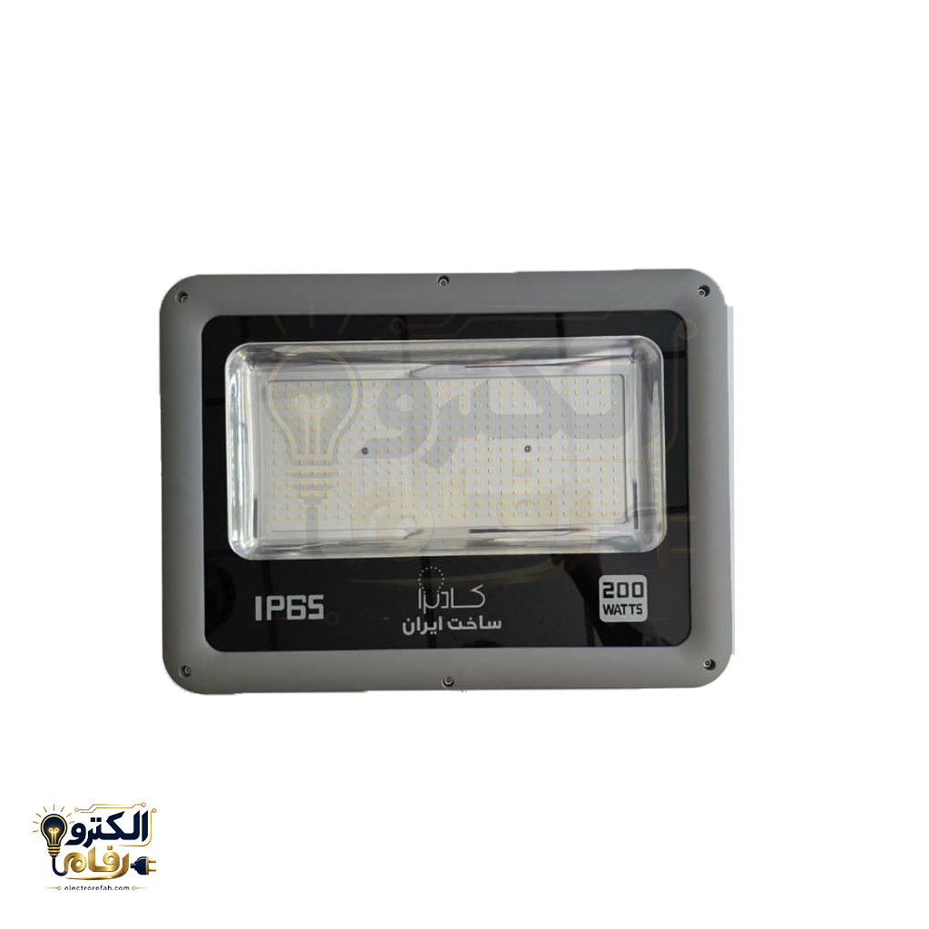 پرژکتور ۲۰۰ وات Smd کادنزا
