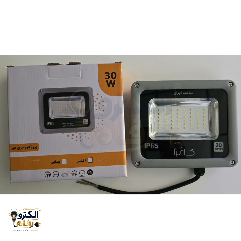 پرژکتور ۳۰ وات Smd کادنزا