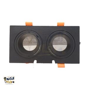 قاب  هالوژن مربع دوبل ABS