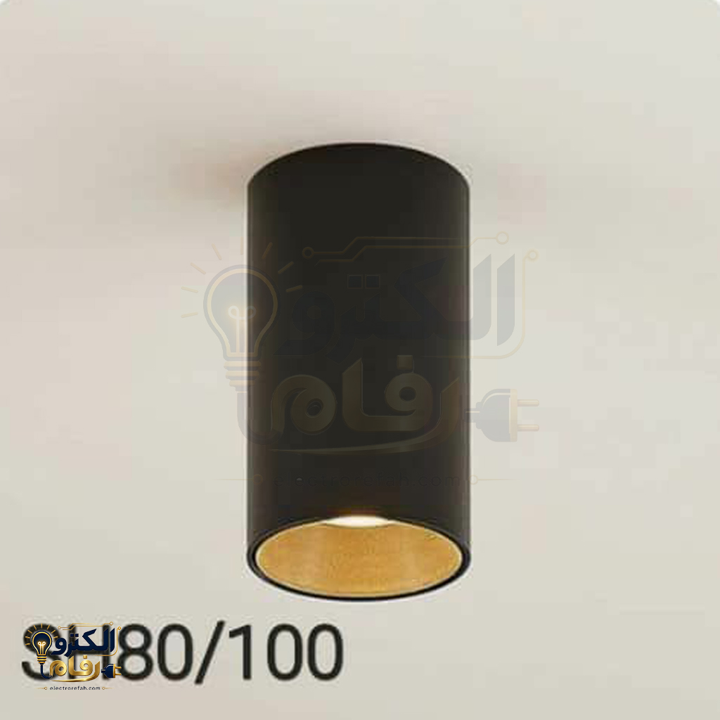 استوانه چوبی روکار 100-80