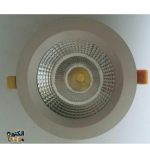چراغ توکار COB