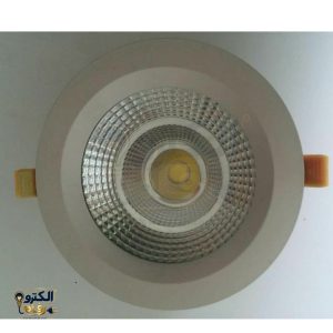 چراغ توکار COB