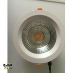 چراغ توکار COB