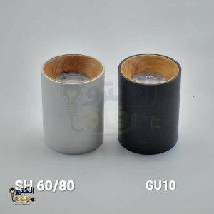 استوانه چوبی روکار 80-60
