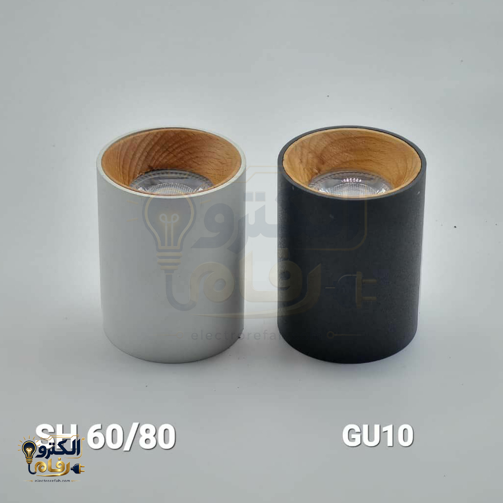استوانه چوبی روکار 80-60