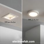 چراغ‌های توکار و روکار SMD